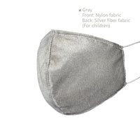 Gray (Children)